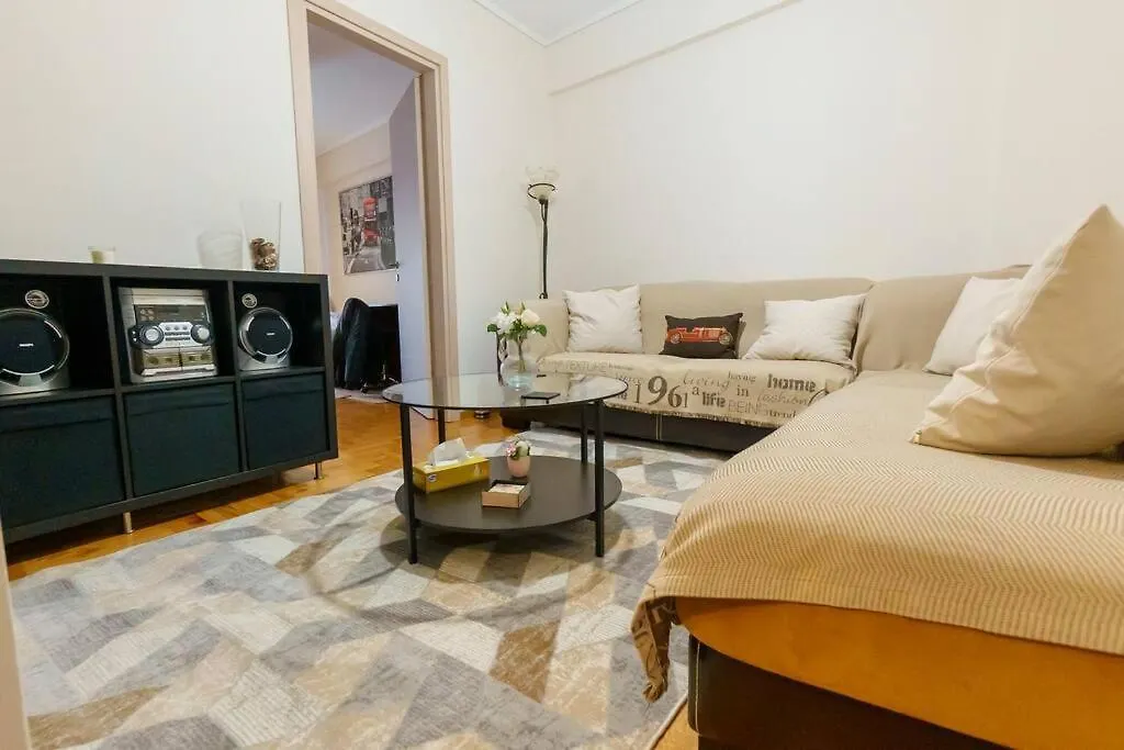 Cosy Apartment Near The City Centre Thessaloniki